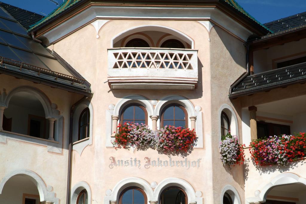 Hotel Ansitz Jakoberhof Ортизеи Экстерьер фото